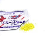 UENO Elbagin Japanese Yellow Powder Medication