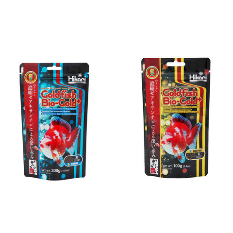 Hikari Goldfish Biogold plus