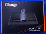 Maxspect’s Jump Series nano LED light | MJ-L130