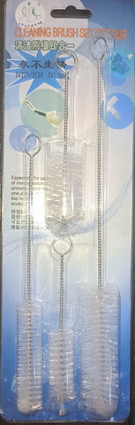 Aquarium Lily Pipe Cleaning Kit | set of 4