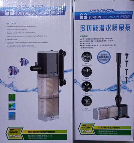 SUNSUN - HJ-SERIES | SUBMERSIBLE FOUNTAIN PUMP & FILTER PUMP