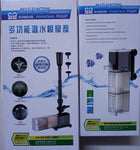 SUNSUN - HJ-SERIES | SUBMERSIBLE FOUNTAIN PUMP & FILTER PUMP