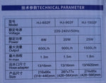 SUNSUN - HJ-SERIES | SUBMERSIBLE FOUNTAIN PUMP & FILTER PUMP