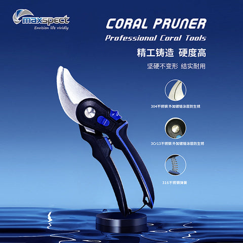 Maxspect Coral Pruner