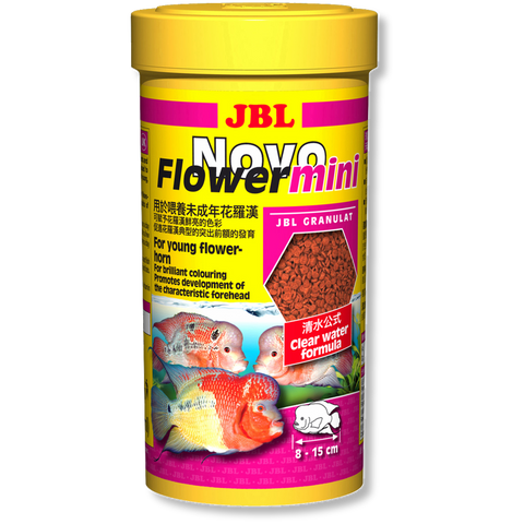 JBL - NovoFlower Mini