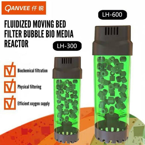 QANVEE Fluidized Moving Bed Filter / Bubble Bio Media Reactor