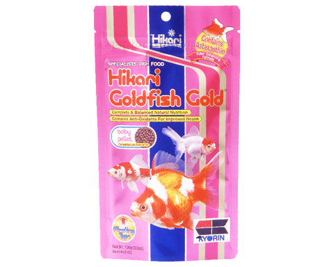 Hikari Goldfish Gold