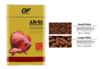 AR-G1 Arowana Carnivorous Pellet