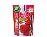 Hikari Blood Red Parrot